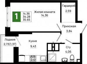    , --,  ., 1,  