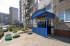  3- , ,  ., 35,  