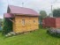  ,  ., 2-  .,  