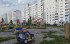  2- , ,  ., 9,  