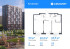 Продажа квартиры в новостройке, Алхимовская ул, 1к5, Москва