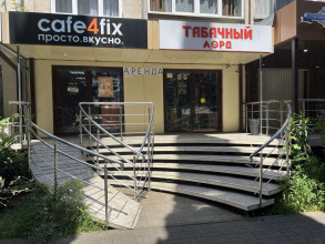    , ,  ., 77,  