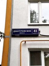  1- ,  ., .41 .1, 