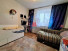  2- , ,  ., 82,  