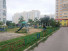  1- , , 9  ., 241,  