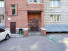  2- , ,  ., 234,  