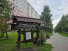  1- , ,  ., 61,  