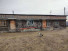 Продажа дома, Борзя, Таежная ул., Забайкальский край