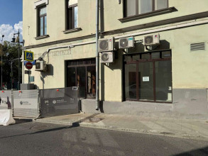 Аренда помещения различного назначения, Остоженка ул., 3, Москва