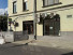 Аренда помещения различного назначения, Остоженка ул., 3, Москва