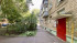 Продажа 2-комнатной квартиры, Воронеж, 9 Января ул., 55, Воронежская область