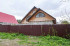 Продажа дома, Бердск, Новосибирская область