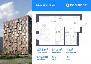    , -1 ,    , 3.2,  
