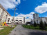 Продажа 1-комнатной квартиры, Новосибирск, Сибирская ул., 33, Новосибирская область