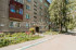 Продажа 2-комнатной квартиры, Новосибирск, Широкая ул., 135, Новосибирская область