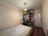  3- , ,  ., 114,  