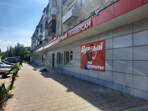 Аренда помещения различного назначения, Струнино, Дубки квартал, 4, Владимирская область