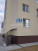 Продажа 1-комнатной квартиры, Новосибирск, Романтиков ул., 3, Новосибирская область