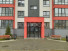 Продажа 1-комнатной квартиры, Новосибирск, Связистов ул., 162, Новосибирская область