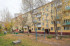 Продажа 2-комнатной квартиры, Новосибирск, Немировича-Данченко ул., 30, Новосибирская область