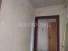 Продажа 3-комнатной квартиры, Искитим, Юбилейный пр., 19, Новосибирская область