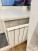 Продажа 1-комнатной квартиры, д Кисловка, Василия Кандинского ул, 5, Томская область