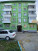 Продажа 2-комнатной квартиры, Новосибирск, Владимировская ул., 16, Новосибирская область