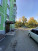 Продажа 2-комнатной квартиры, Новосибирск, Владимировская ул., 16, Новосибирская область