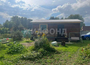 Продажа дома, Новосибирская область, Ромашка-Т садовое товарищество, Новосибирская область