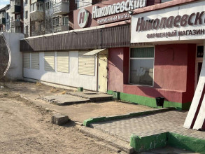Аренда помещения различного назначения, Улан-Удэ, Строителей пр., 40, республика Бурятия