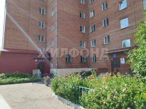 Продажа 3-комнатной квартиры, Томск, 5-й Армии ул, 11, Томская область