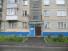 Продажа 2-комнатной квартиры, Новосибирск, Шукшина ул., 5, Новосибирская область