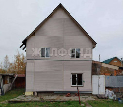 Продажа дома, Новосибирск, Новосибирская область