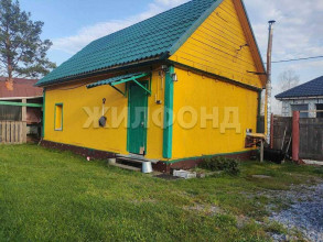 Продажа дома, Новосибирск, Новосибирская область