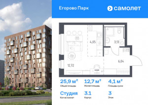    , -1 ,    , 3.1,  