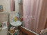 Продажа 1-комнатной квартиры, Искитим, Подгорный мкр., 23, Новосибирская область