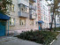 Продажа 1-комнатной квартиры, Искитим, Подгорный мкр., 23, Новосибирская область