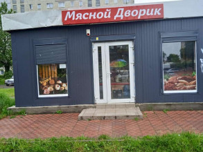    , ,  , 64,  