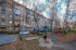 Продажа 1-комнатной квартиры, Новосибирск, Карла Маркса пр., 53, Новосибирская область