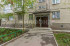 Продажа комнаты, Новосибирск, Немировича-Данченко ул., 14, Новосибирская область