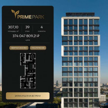 Продажа квартиры в новостройке, Ленинградский пр., 37, Москва