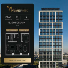 Продажа квартиры в новостройке, Ленинградский пр., 37, Москва