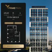 Продажа квартиры в новостройке, Ленинградский пр., 37, Москва