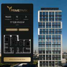 Продажа квартиры в новостройке, Ленинградский пр., 37, Москва