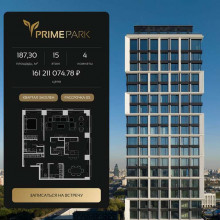 Продажа квартиры в новостройке, Ленинградский пр., 37, Москва