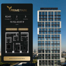 Продажа квартиры в новостройке, Ленинградский пр., 37, Москва