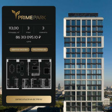 Продажа квартиры в новостройке, Ленинградский пр., 37, Москва