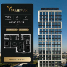 Продажа квартиры в новостройке, Ленинградский пр., 37, Москва