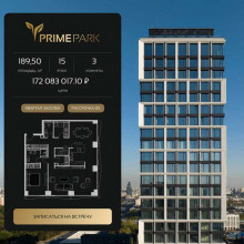 Продажа квартиры в новостройке, Ленинградский пр., 37, Москва