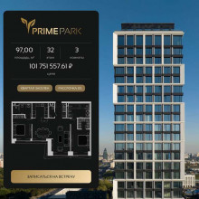 Продажа квартиры в новостройке, Ленинградский пр., 37, Москва